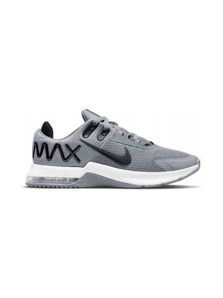 Tenisky Nike Air Max sivá