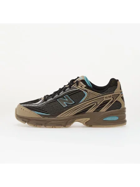 Sneakers New Balance Stoneware/ Thunder Brown EUR 37 maro