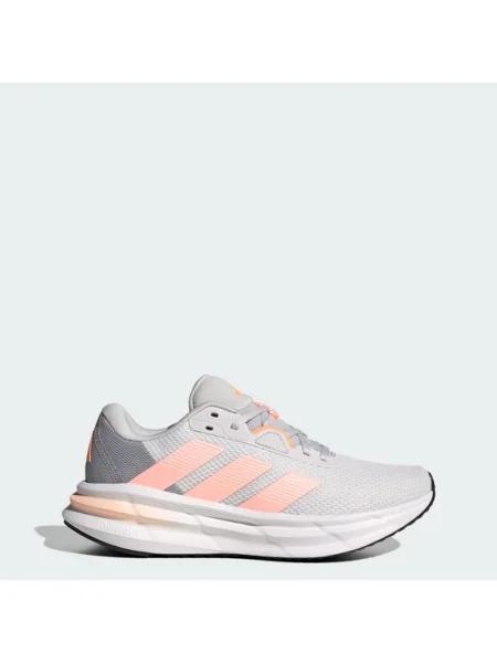 Adidas Futócipő szürke