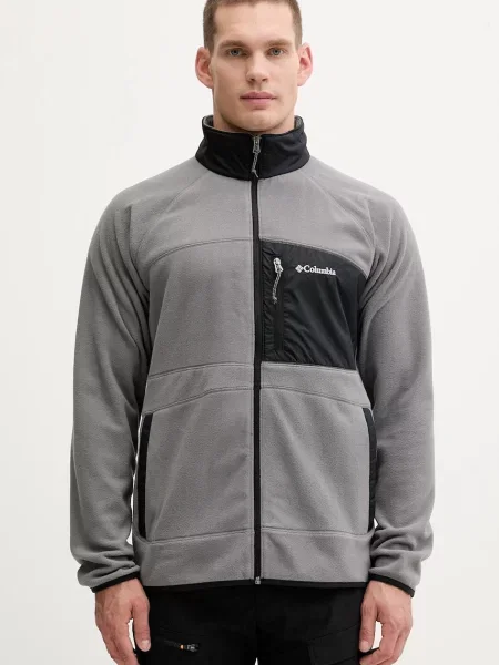Dukserica Columbia Fast Trek bez uzorka siva