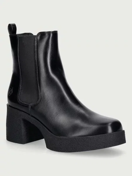 Koi Footwear členkové čižmy dámske REALM CHUNKY CHELSEA BOOTS čierna