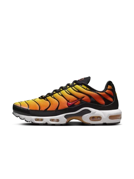 Półbuty Nike pomarańczowe