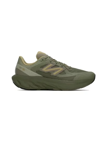 Pantofi New Balance bej
