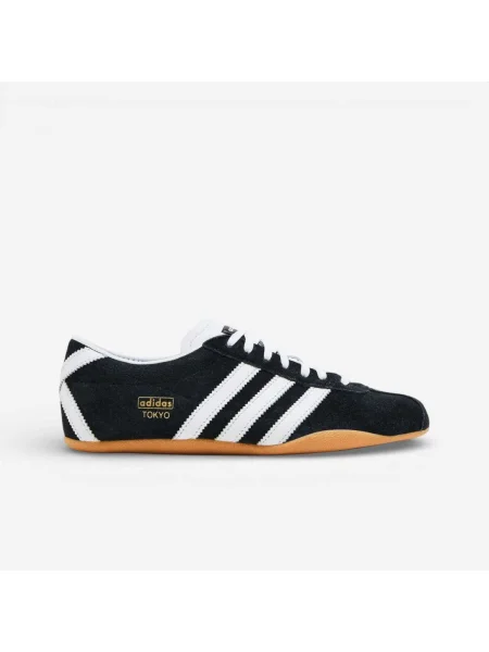 Pantofi Adidas alb