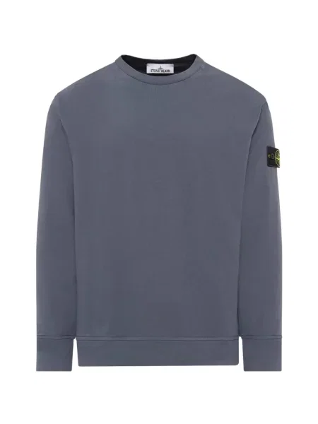 Hanorac Stone Island din jerseu cu strasuri gri