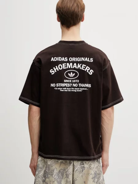 Adidas Originals tricou din maro