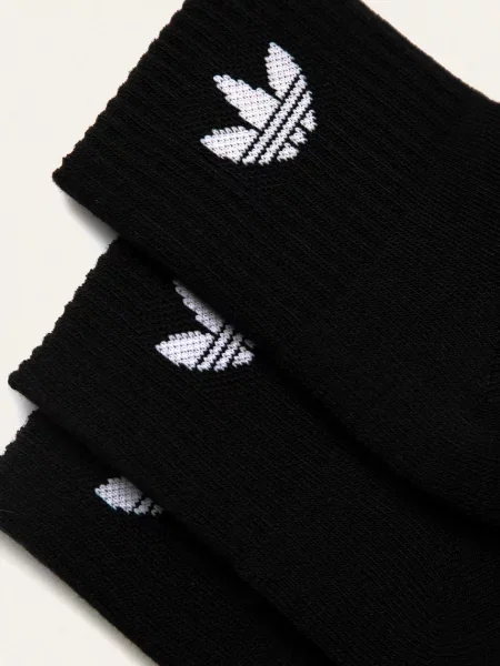 Ponožky Adidas bílé
