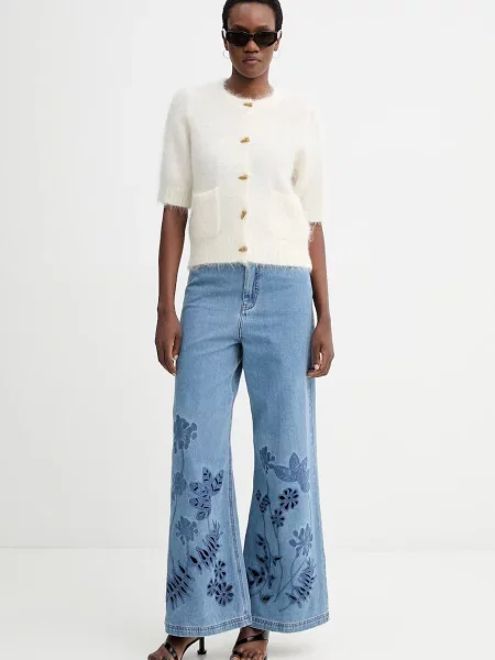 Кардиган з додаванням вовни MUNTHE LOCCA