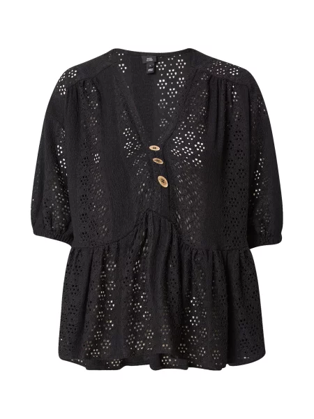 River Island Bluză / maro deschis negru