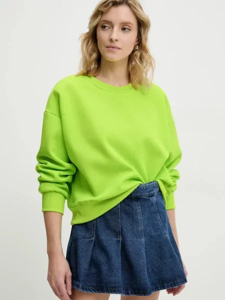 Суитчър Answear Lab зелено