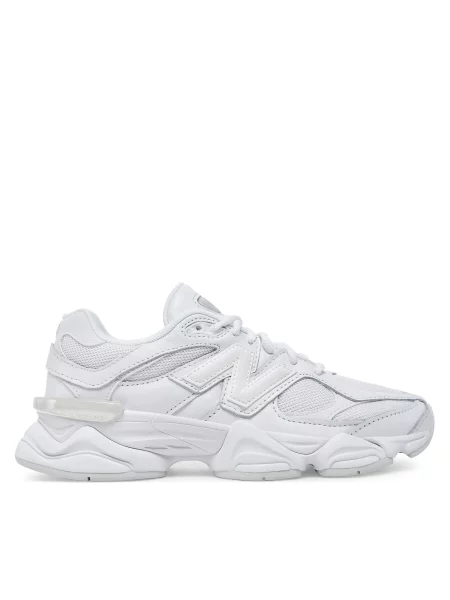Kasdieniai ilgaauliai batai New Balance balta