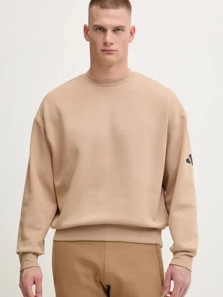 Dukserica adidas Essentials bez uzorka bež