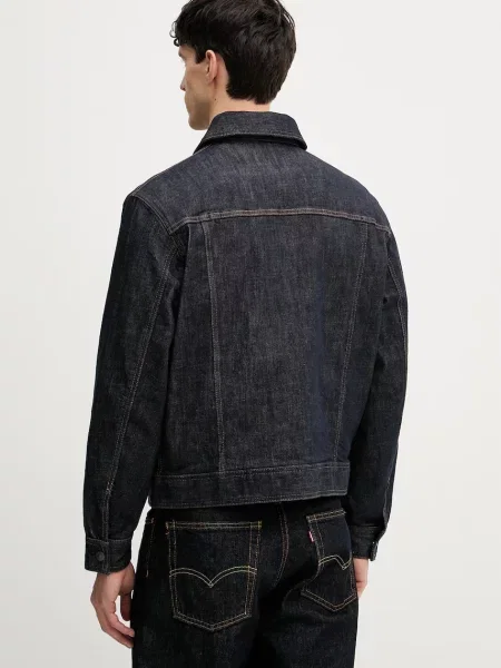 Armani Exchange kurtka jeansowa niebieska