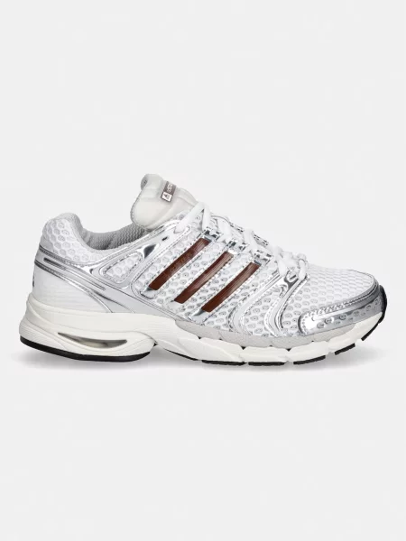 Adidas Originals Adistar Control 5 superge bela