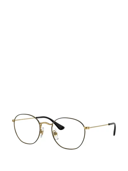 Okulary przeciwsłoneczne dziecięce Ray-ban