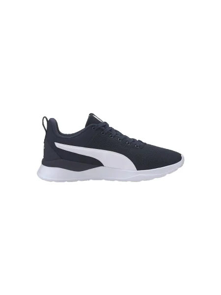Pantofi Puma gri