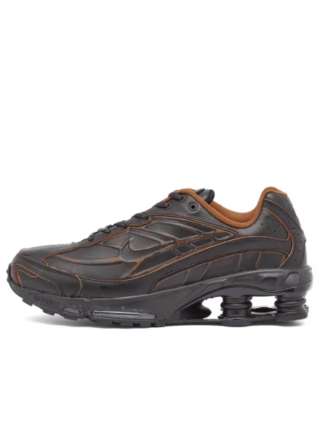 Sneakersy Nike czarne