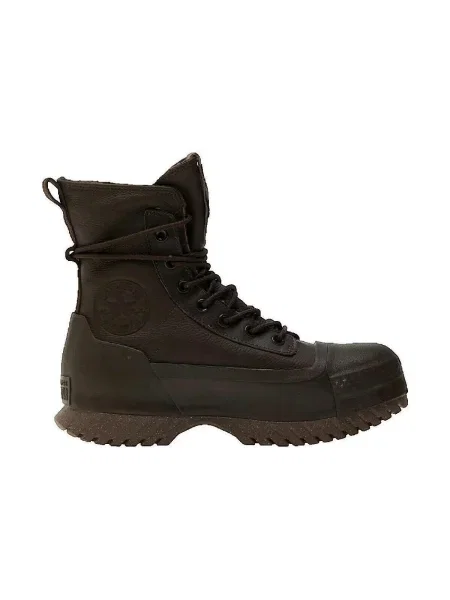 Pantofi Converse cu platformă impermeabile maro