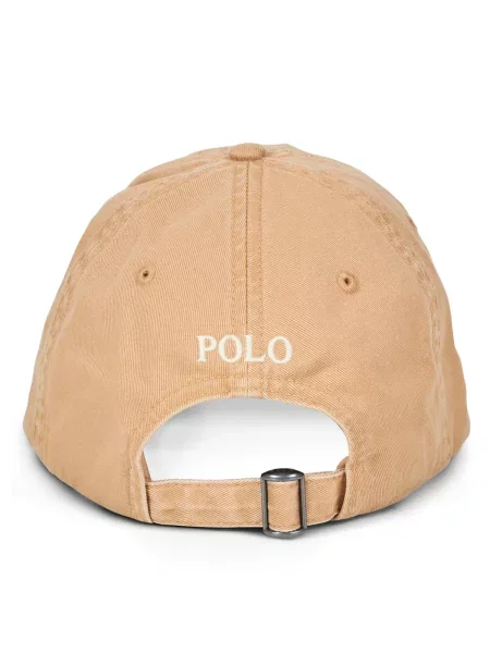 Polo Ralph Lauren Šilterica bež