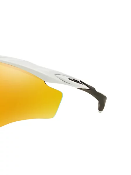 Sluneční brýle Oakley bílé