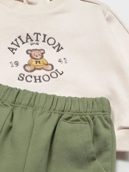 Mayoral Newborn спортен комплект анцуг за бебе с