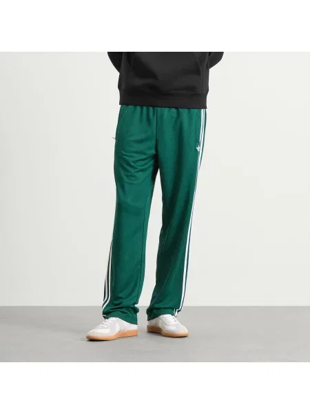 Spodnie Adidas zielone