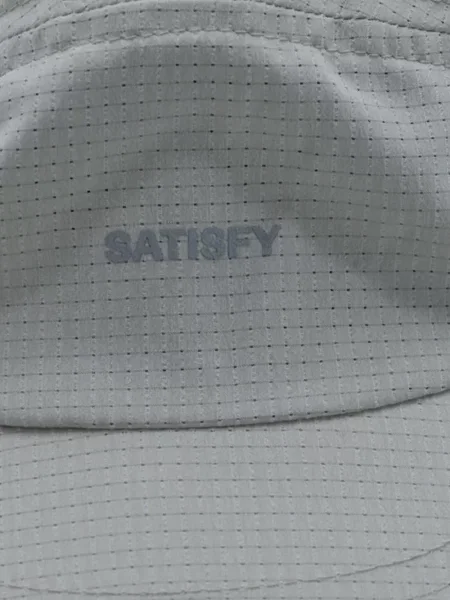 Czapka z daszkiem Satisfy szara