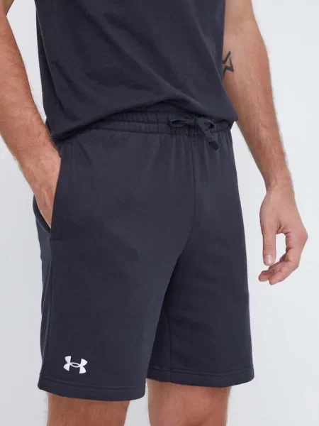 Къс флийс шорти Under Armour бяло