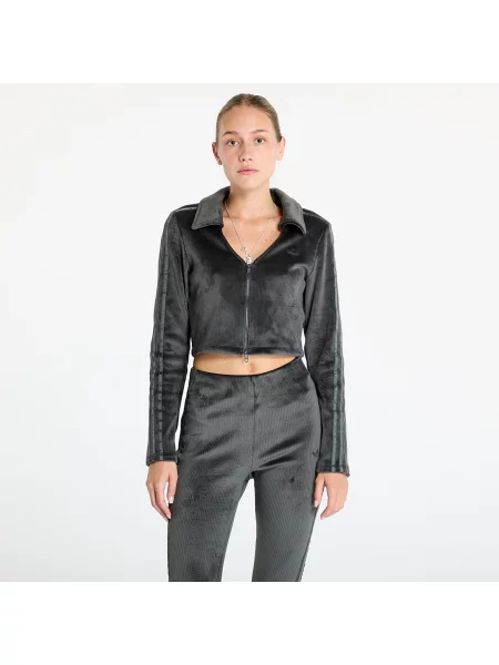 Kardigán Adidas Originals sivá