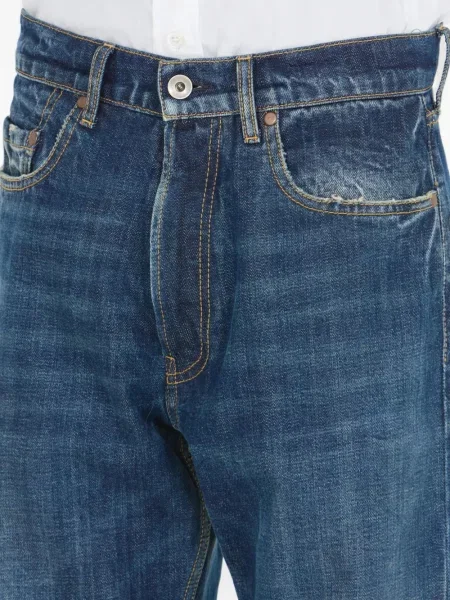 Blugi drepți Maison Margiela maro