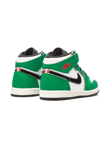 Sneakersy dziecięce Jordan Air Jordan 1 białe