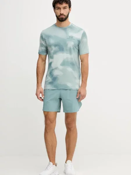 Шорты Under Armour бежевые
