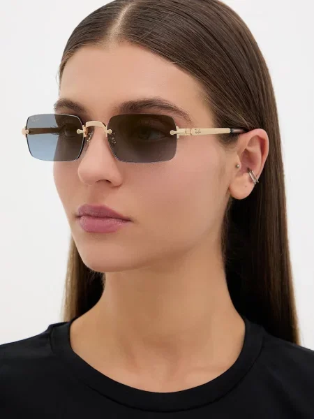 Ray-Ban Napszemüveg arany szürke