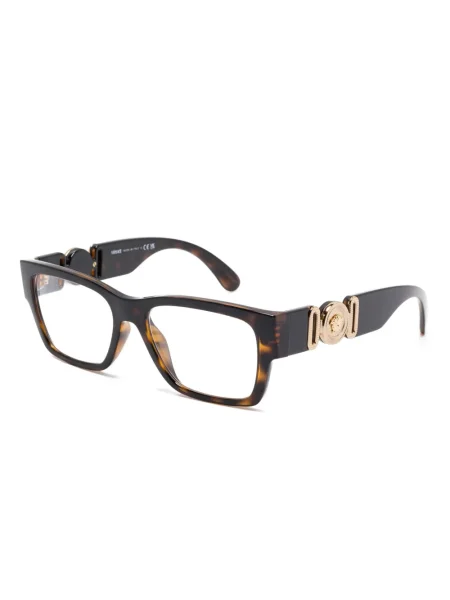 Ochelari de soare Versace Eyewear maro