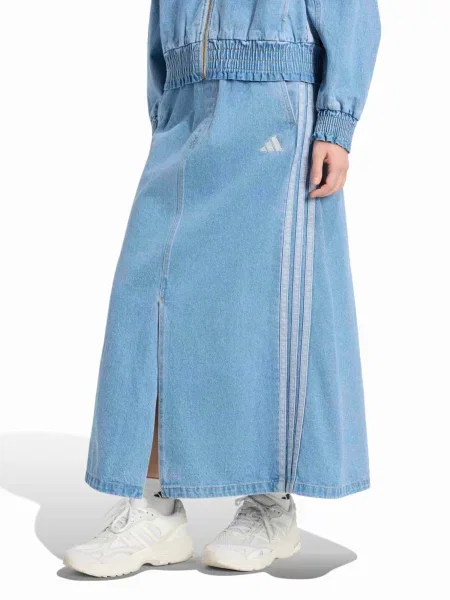 ADIDAS SPORTSWEAR Športová sukňa dymovo / denim modrá