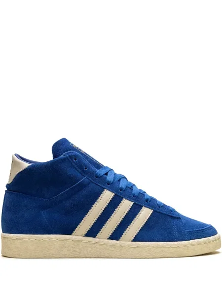 Sneakerși Adidas Adizero alb