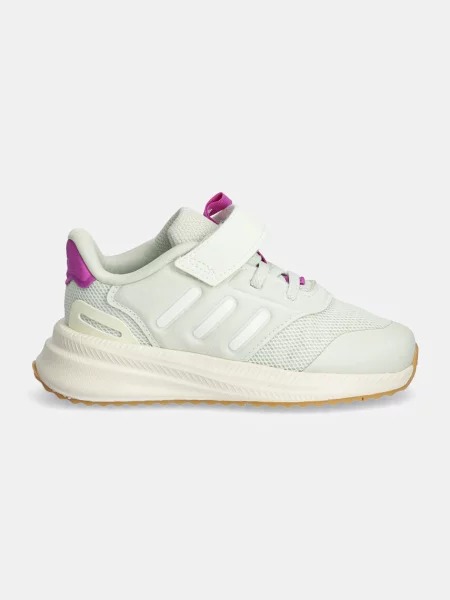 Adidas sneakers boty X_PLRPHASE EL zelené