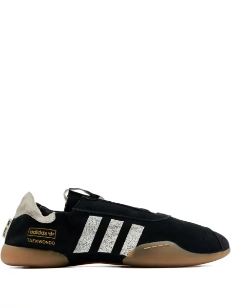 Sneakerși Adidas UltraBoost cu model leopard negru