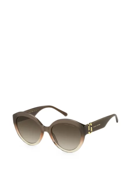 Ochelari de soare Marc Jacobs maro