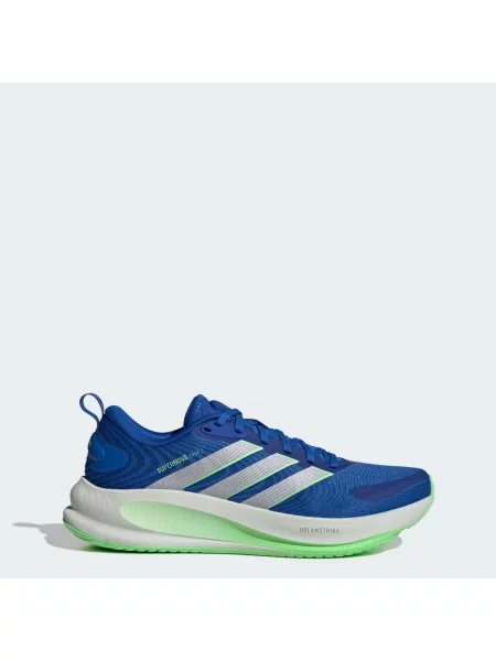 Běžecké boty adidas Supernova Ease 2 M modrá
