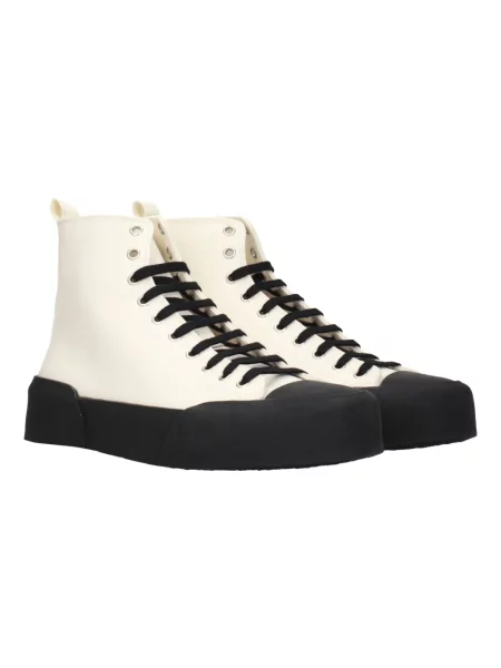 Botki Jil Sander beżowe