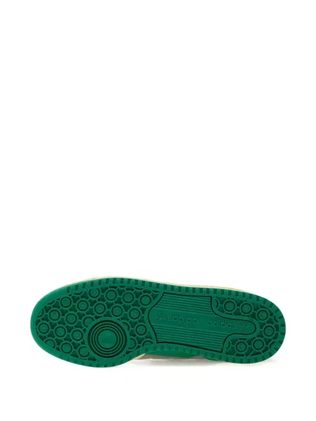 Sneakerși Adidas Forum din piele galben
