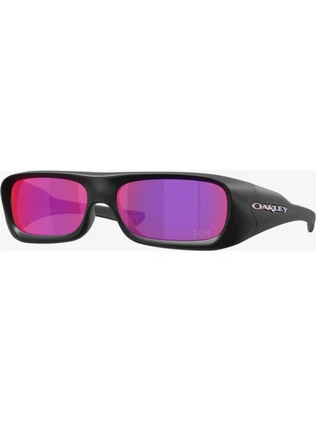 Okulary Oakley Permian Kylian Mbappé Signature Series Matte Black Ink z soczewkami Prizm Road czarne