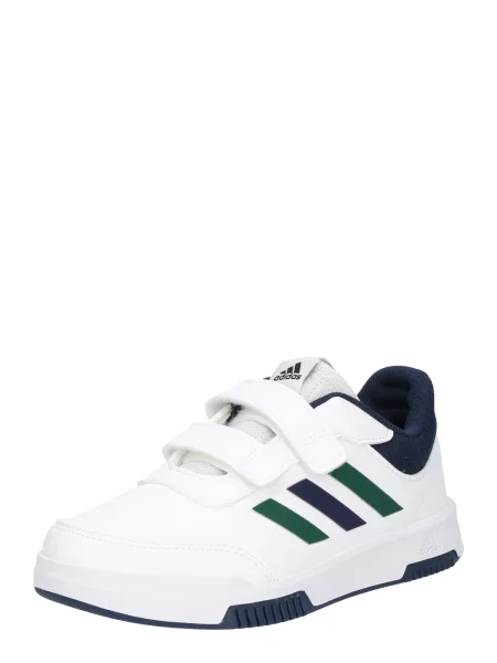 Sneakersy adidas biela