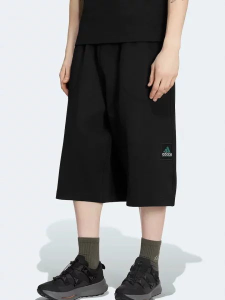 Adidas Originals Spacer szorty dresowe z bawełną