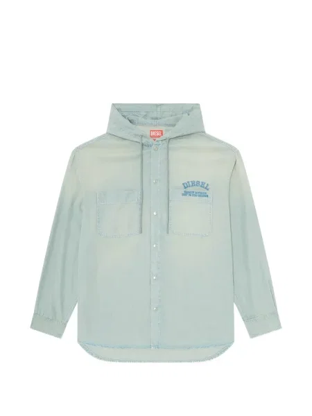 Риза Diesel с качулка синьо