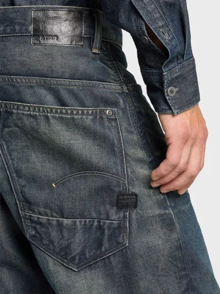 Широкие джинсы G-star Raw синие