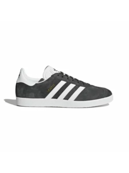 Sneakersy Adidas Gazelle w jednolitym kolorze klasyczne szare