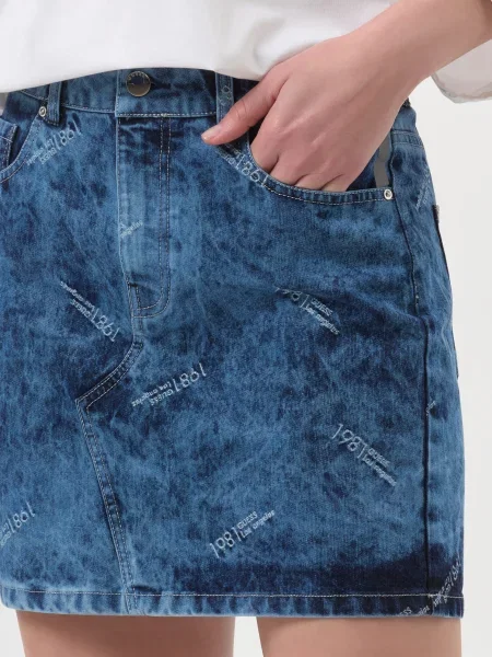 Спідниця Guess синя
