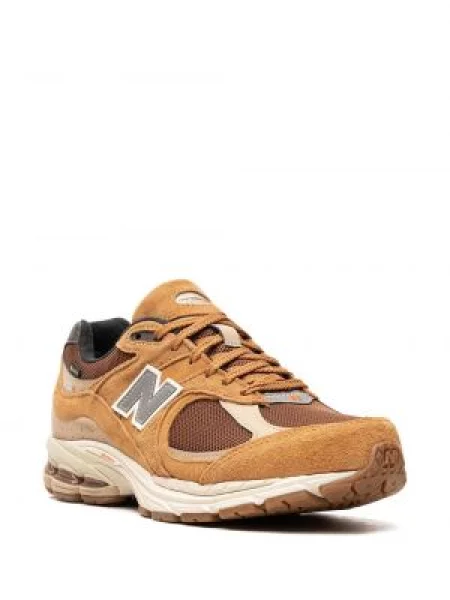 Sportbačiai New Balance ruda